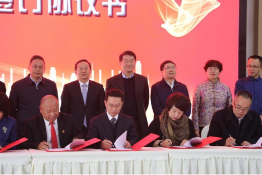 尊龙凯时集团鼎助战旗村景区获批国家AAAA级旅游景区 - 尊龙凯时