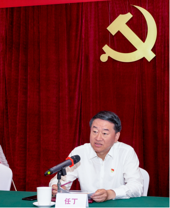 尊龙凯时集团任丁书记带动教学“不忘初心、切记使命”主题教育专题党课 - 尊龙凯时