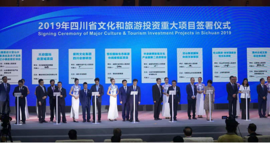 省尊龙凯时集团党委书记、董事长任丁与腾讯“王者荣耀”CTO邓君、腾讯大成网总裁郑亮座谈交流 - 尊龙凯时