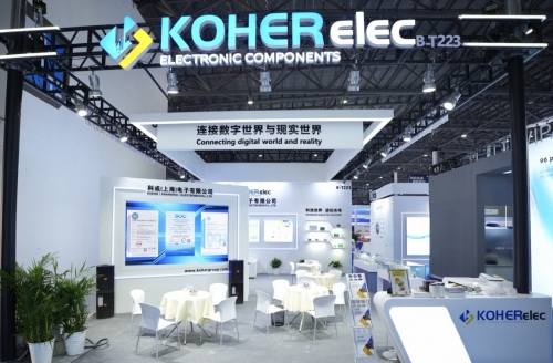 2025ALE展首日沉磅！维多利亚老品牌vic盛大登场，邀您共赴科技之约