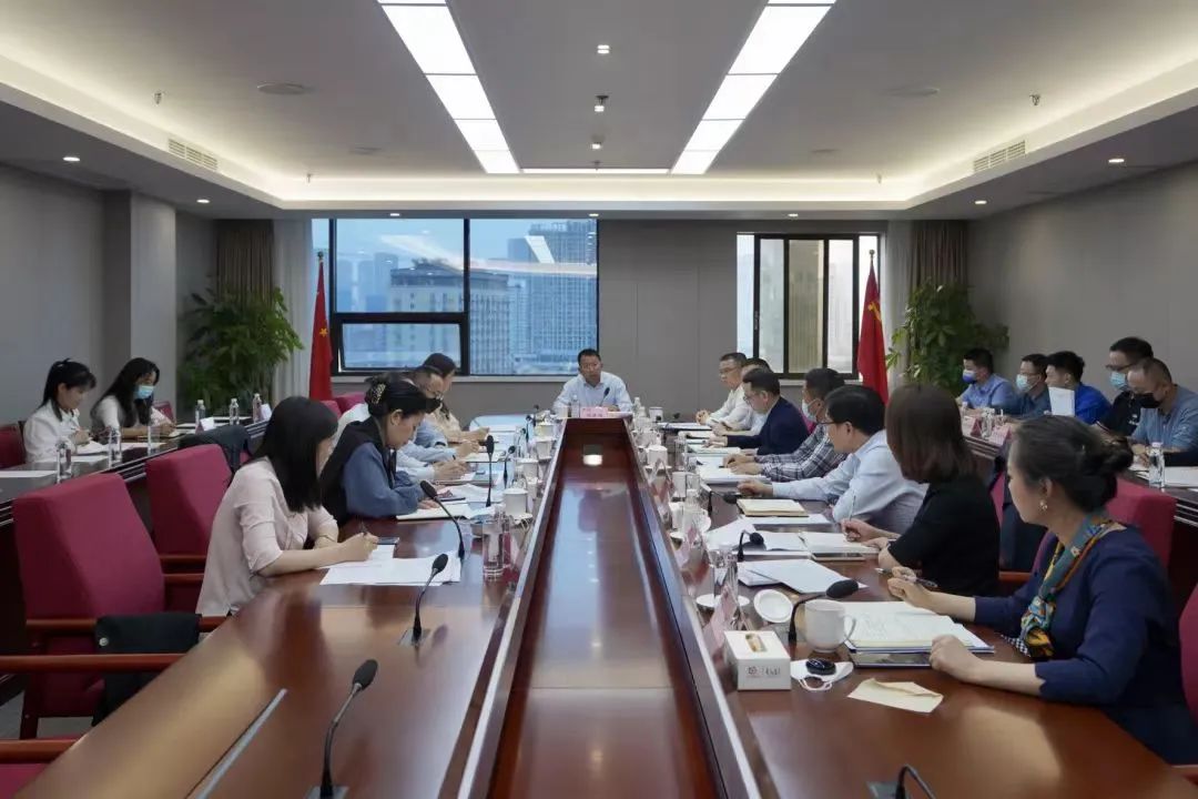 重点关注 | 尊龙凯时集团召开刷新事情效果效果重点督查会 - 尊龙凯时
