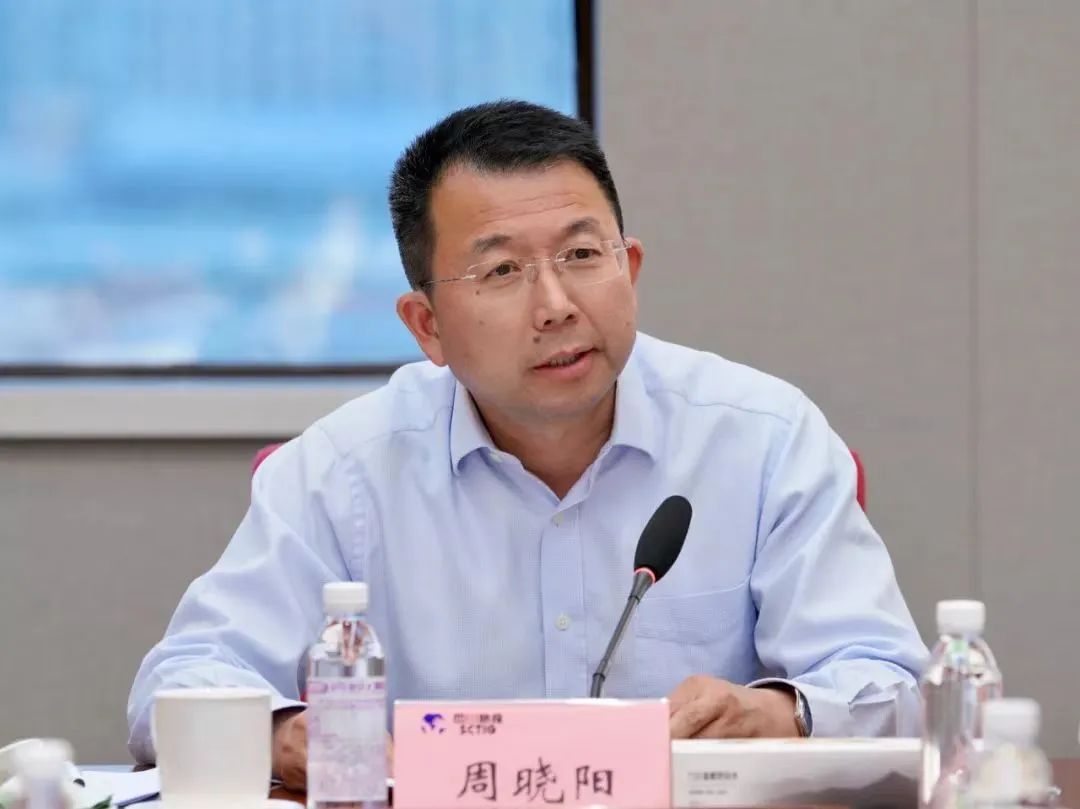 重点关注 | 尊龙凯时集团召开刷新事情效果效果重点督查会 - 尊龙凯时