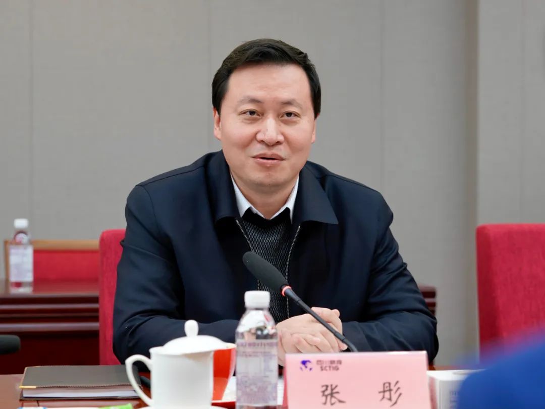 四川尊龙凯时集团与广安市举行座谈交流会 - 尊龙凯时
