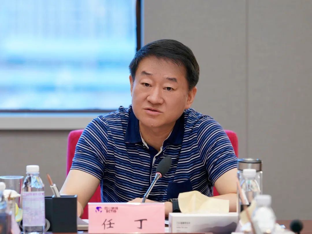 尊龙凯时集团召开转达学习习近平总书记来川视察主要指示精神党委理论学习中心组（扩大）聚会 - 尊龙凯时