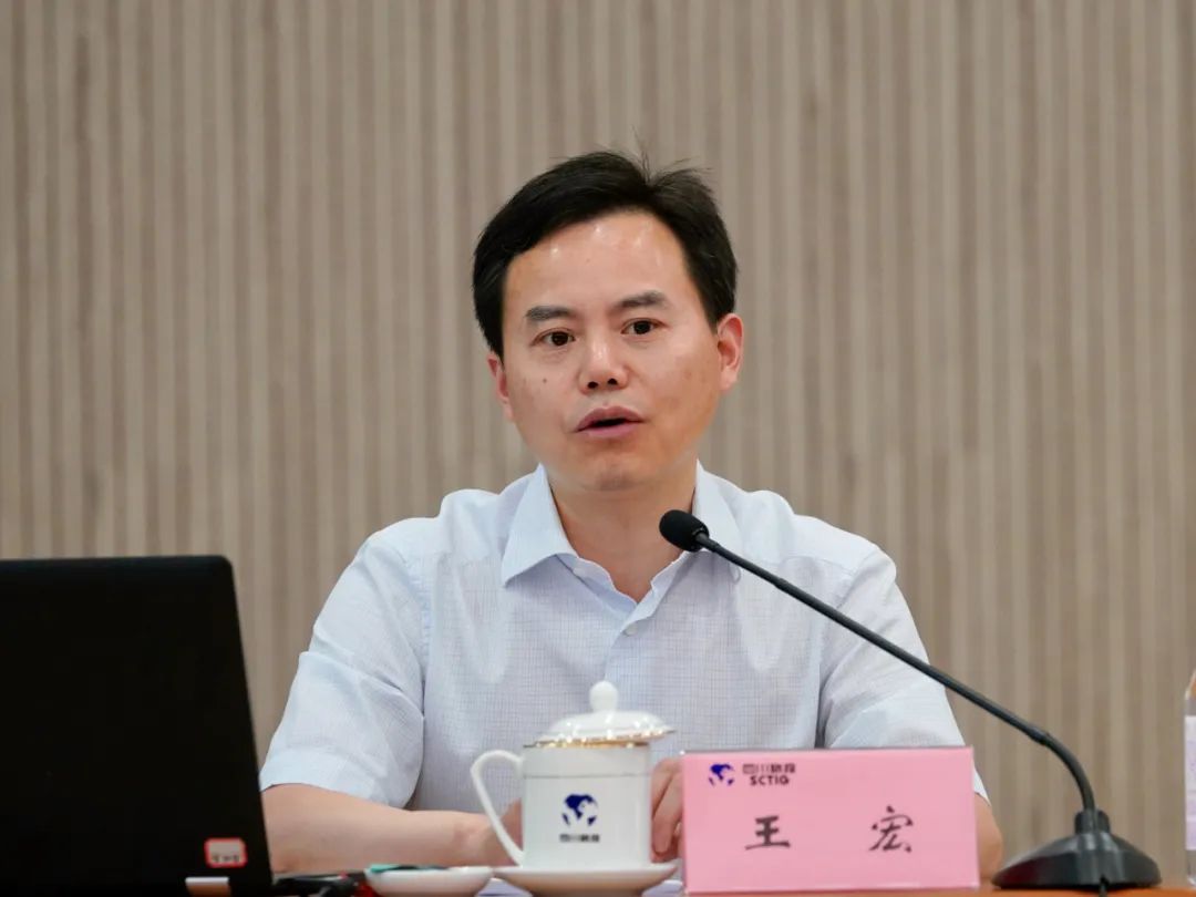 集团召开纪检监察营业专题培训会 - 尊龙凯时