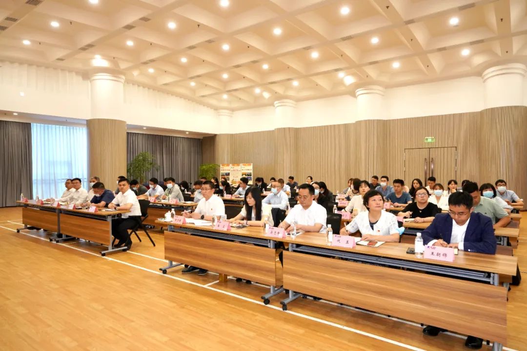 集团召开纪检监察营业专题培训会 - 尊龙凯时
