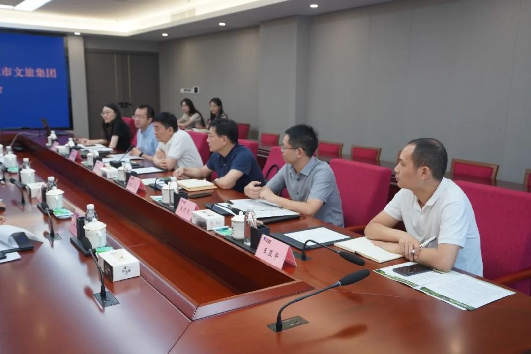 集团向导会见广元市文旅集团覃敏一行 - 尊龙凯时