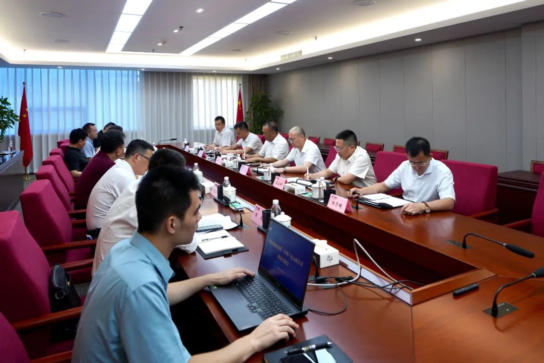 集团与中国广电云南公司举行座谈交流会 - 尊龙凯时