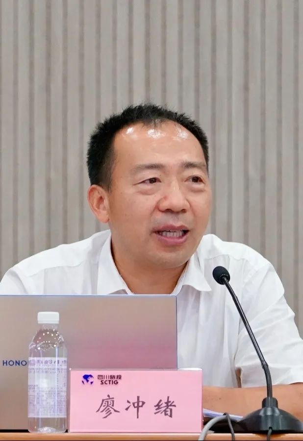 尊龙凯时集团举行学习贯彻习近平总书记来川视察主要指示精神和省第十二次党代会精神专题念书班 - 尊龙凯时