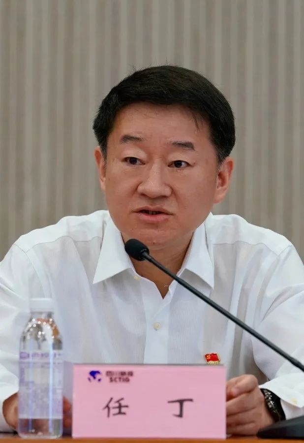 尊龙凯时集团举行学习贯彻习近平总书记来川视察主要指示精神和省第十二次党代会精神专题念书班 - 尊龙凯时