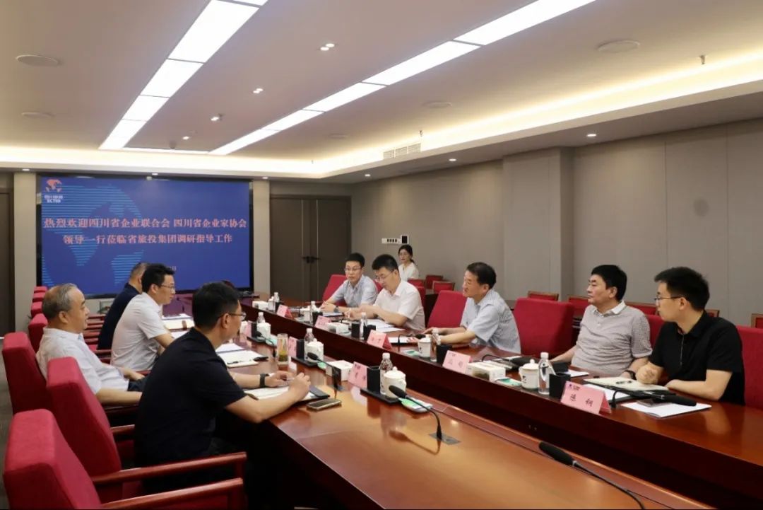 集团党委书记、董事长任丁会见省企联副会长兼秘书长梁勤一行 - 尊龙凯时