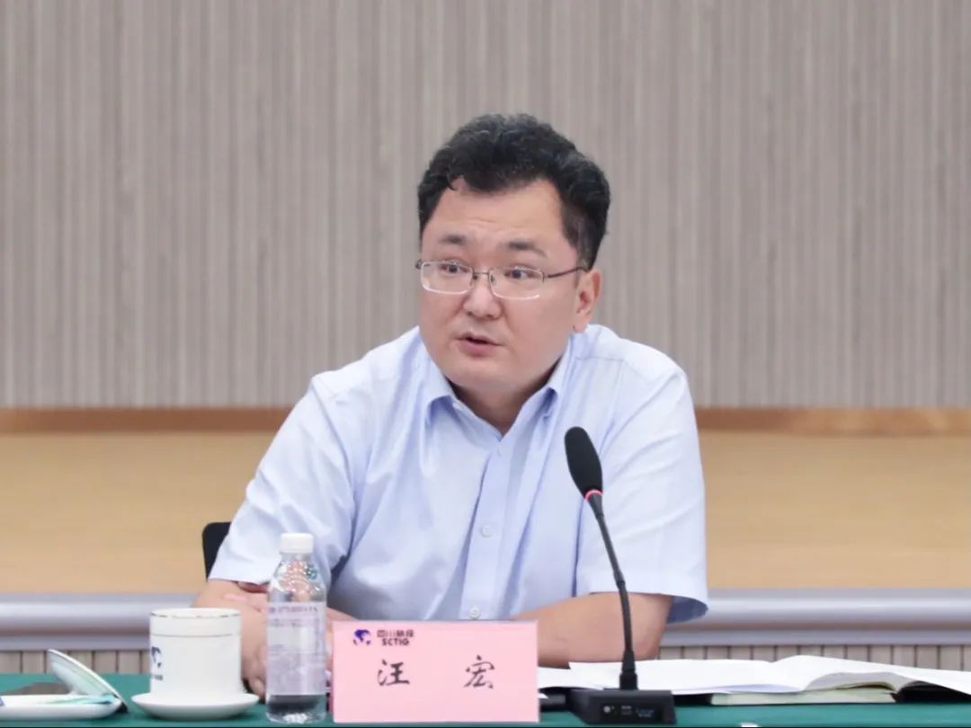 集团召开2022年办公室系统事情聚会 - 尊龙凯时