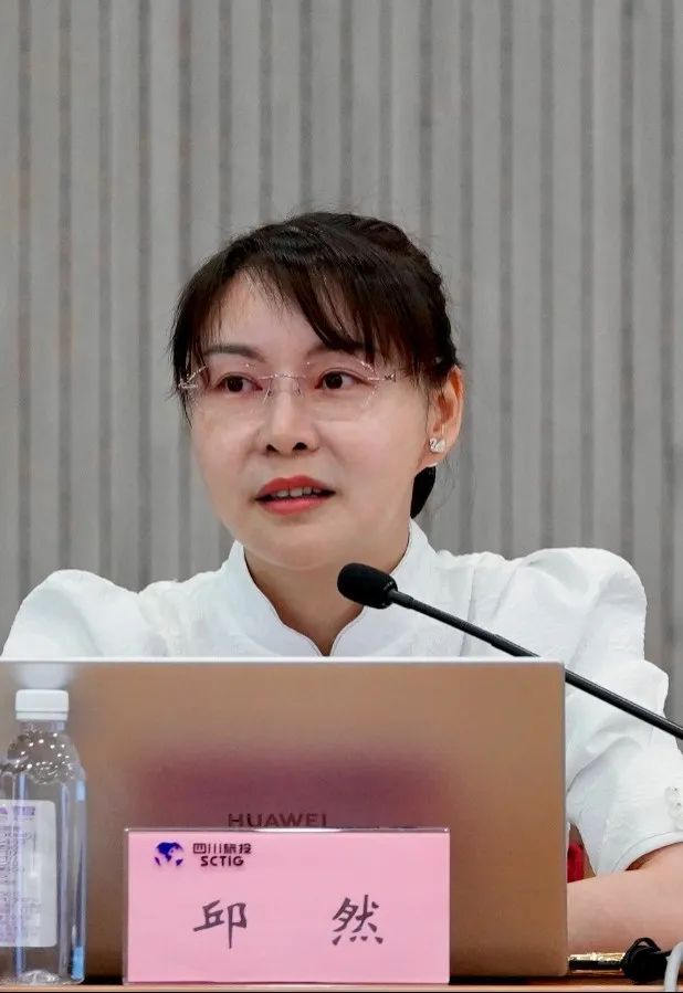 尊龙凯时集团举行学习贯彻习近平总书记来川视察主要指示精神和省第十二次党代会精神专题念书班 - 尊龙凯时