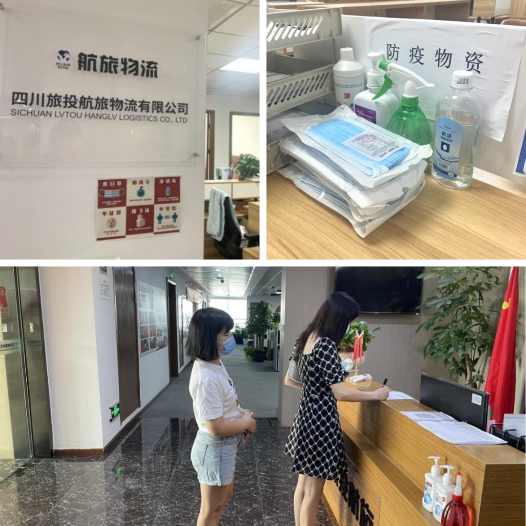 多措并举筑牢清静防地 尊龙凯时集团周全开展新冠疫情防控事情 - 尊龙凯时