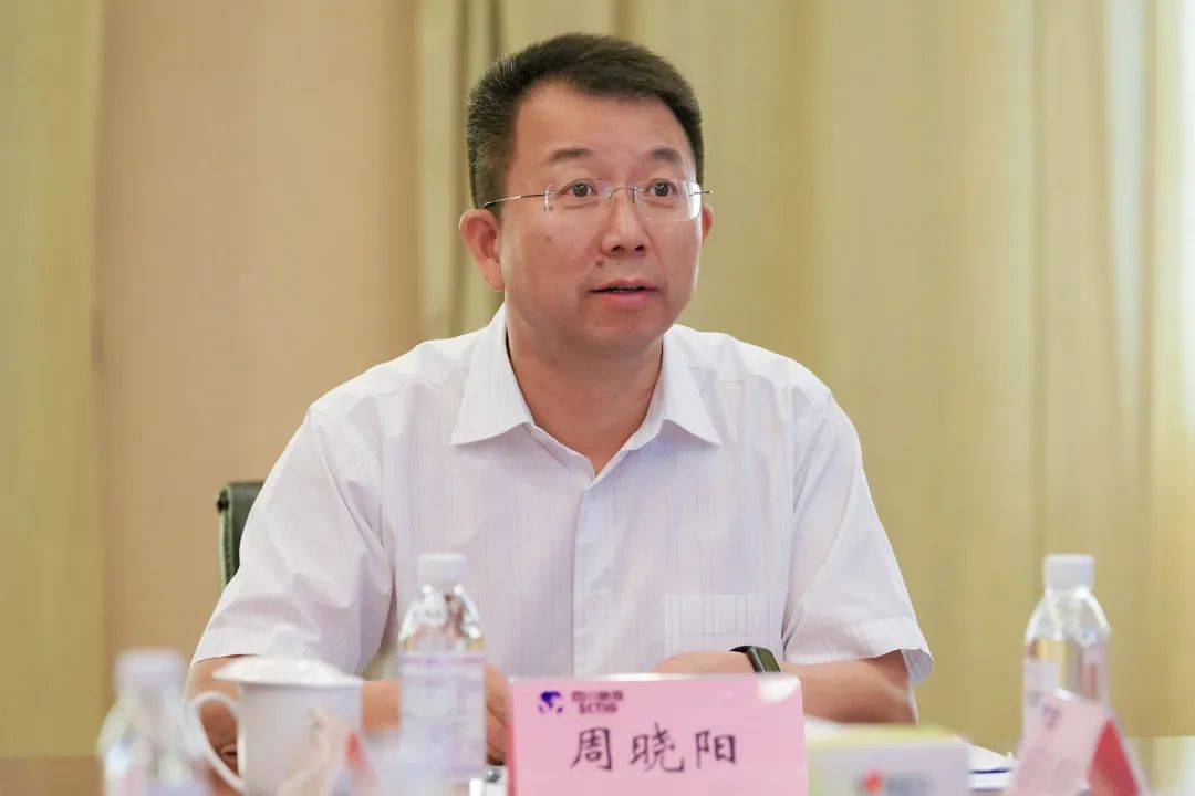 集团加入省属羁系企业清静生产视频调理聚会 - 尊龙凯时