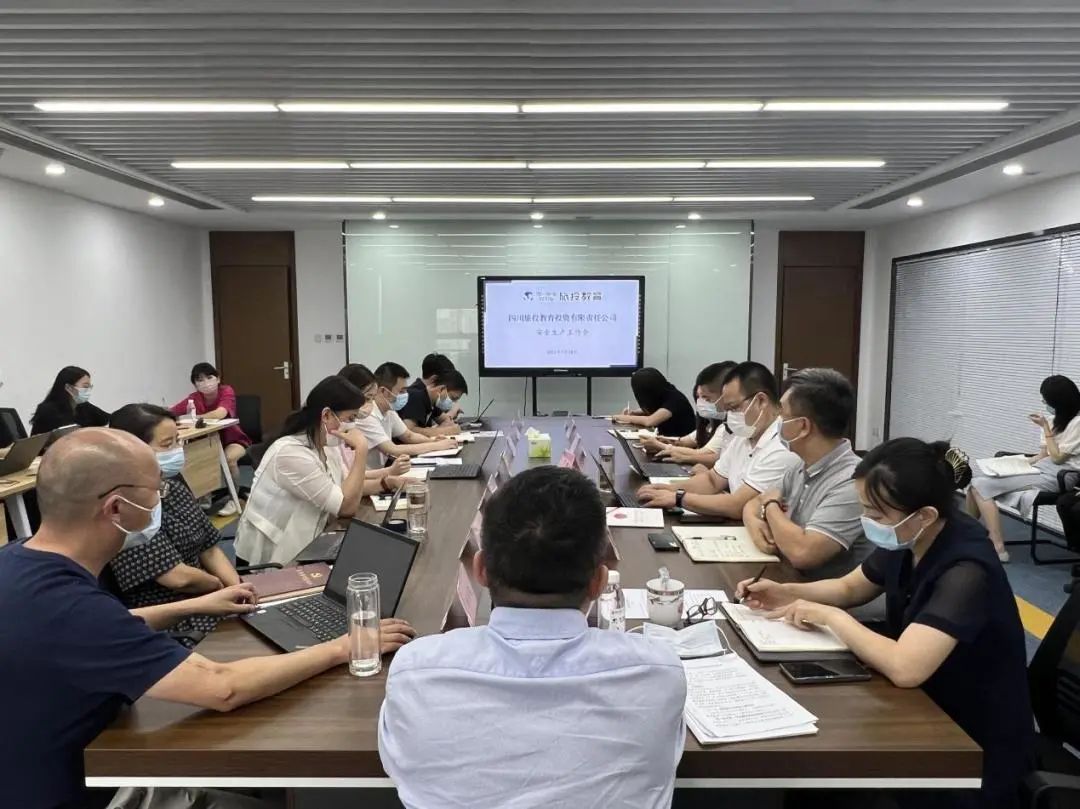 多措并举筑牢清静防地 尊龙凯时集团周全开展新冠疫情防控事情 - 尊龙凯时