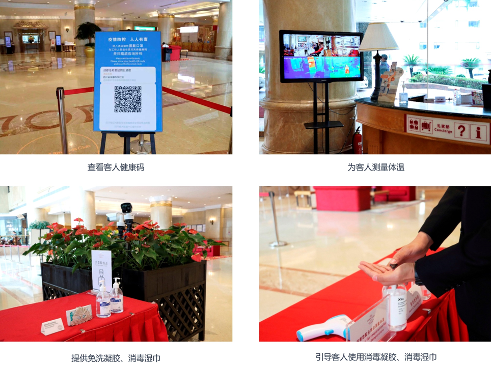 多措并举筑牢清静防地 尊龙凯时集团周全开展新冠疫情防控事情 - 尊龙凯时