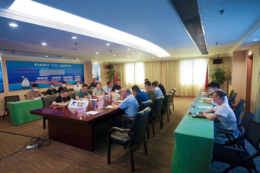 集团加入省属羁系企业清静生产视频调理聚会 - 尊龙凯时