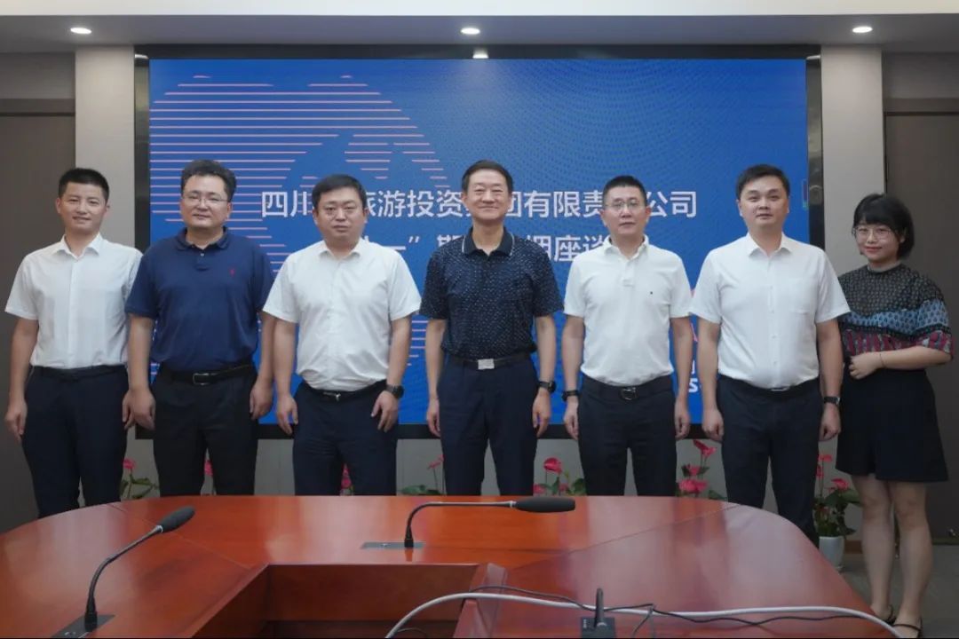 集团党委召开“八一”慰问座谈会 - 尊龙凯时