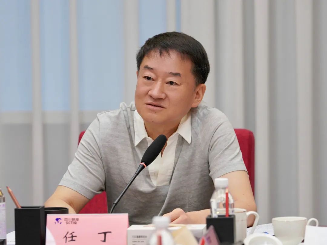 集团召开新任外部董事晤面会 - 尊龙凯时