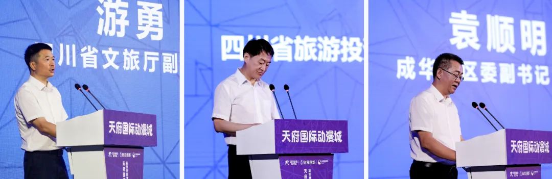 尊龙凯时集团天府国际动漫城签约头部企业 助力数字文创工业高质量生长 - 尊龙凯时