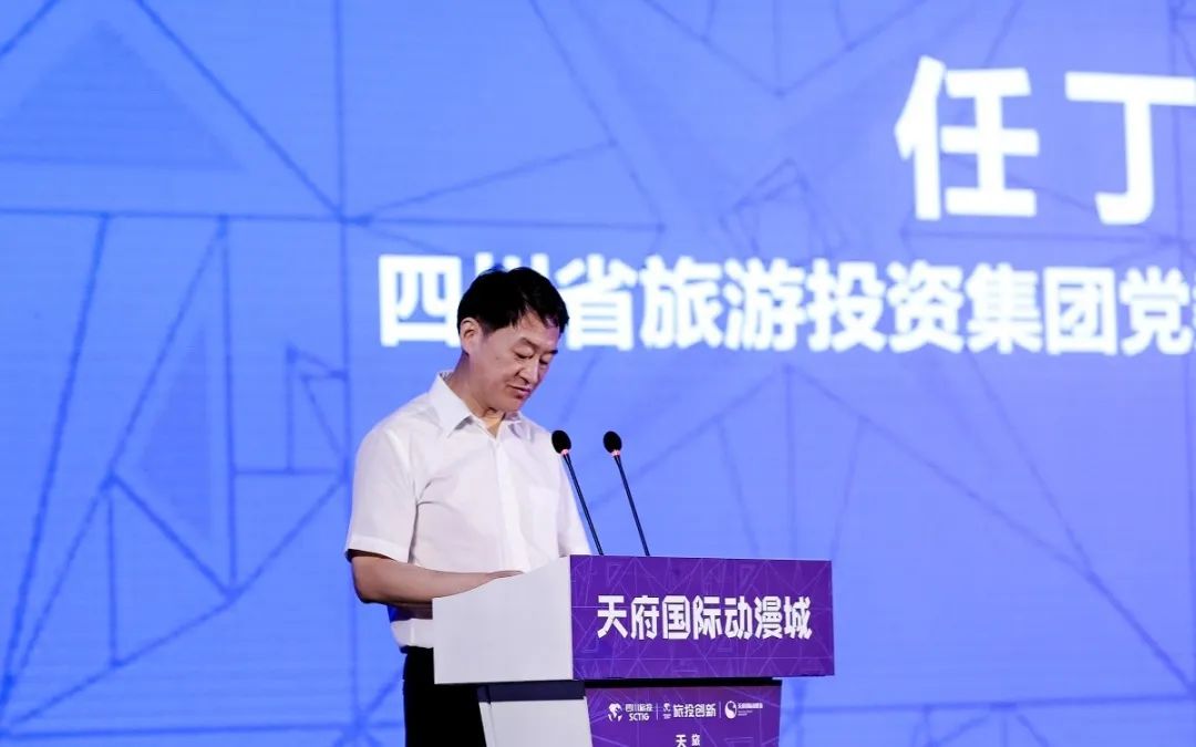 尊龙凯时集团天府国际动漫城签约头部企业 助力数字文创工业高质量生长 - 尊龙凯时