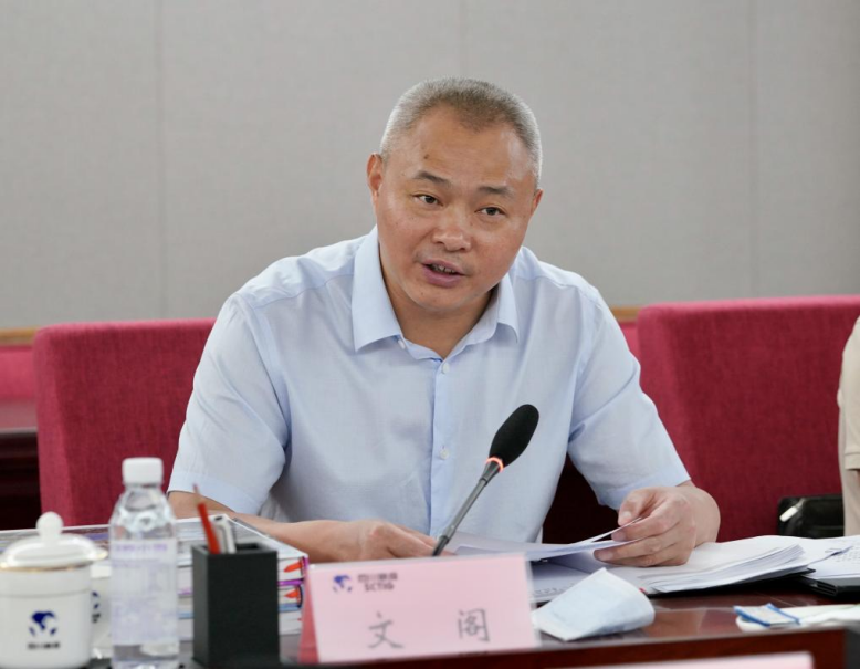 集团与广安市政府  开展政企相助交流座谈会 - 尊龙凯时