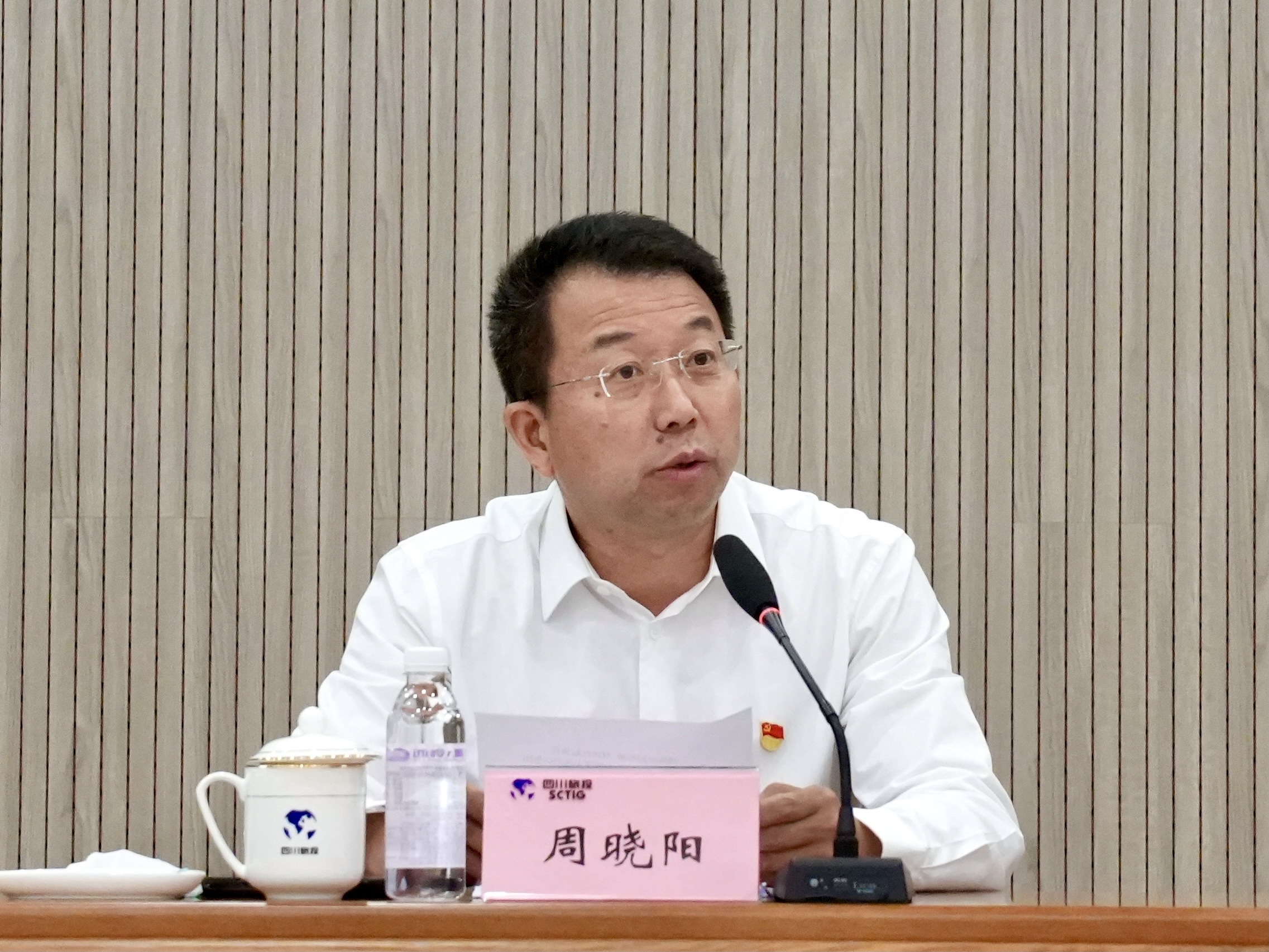 逍遥旅馆集团召开干部大会 宣布向导班子任职决议 任丁董事长出席聚会并讲话 - 尊龙凯时