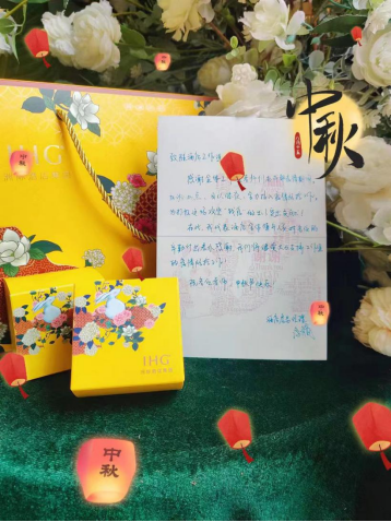 四川尊龙凯时集团防疫生产两手抓 确保生产谋划有序推进 - 尊龙凯时