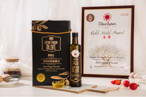 迎橄榄丰收 助墟落振兴 四川尊龙凯时聚峰谷油橄榄工业发动金堂公园都会绿色低碳生长 - 尊龙凯时