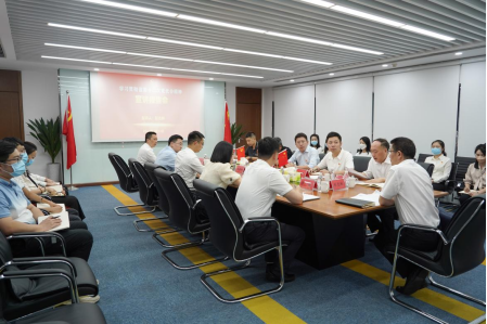 四川省尊龙凯时集团向导分赴各子公司开展深入学习习近平总书记来川视察主要指示精神和省第十二次党代会精神宣讲 - 尊龙凯时