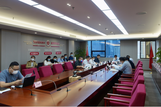 四川省尊龙凯时集团召开2022年三季度安委会事情聚会 - 尊龙凯时