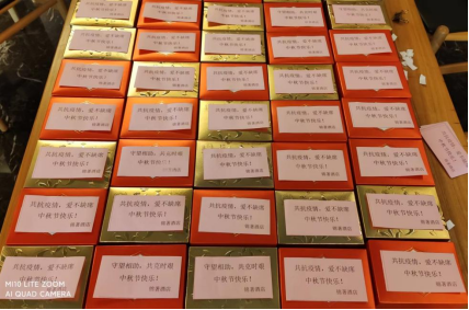 四川尊龙凯时集团防疫生产两手抓 确保生产谋划有序推进 - 尊龙凯时
