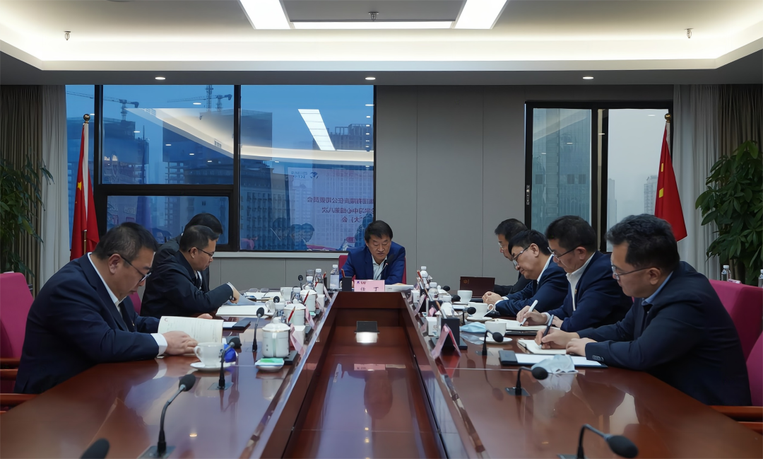 实时转达促体会 认真学习抓落实——四川省尊龙凯时集团召开党委理论学习中心组（扩大）聚会专题转达学习党的二十大精神 - 尊龙凯时