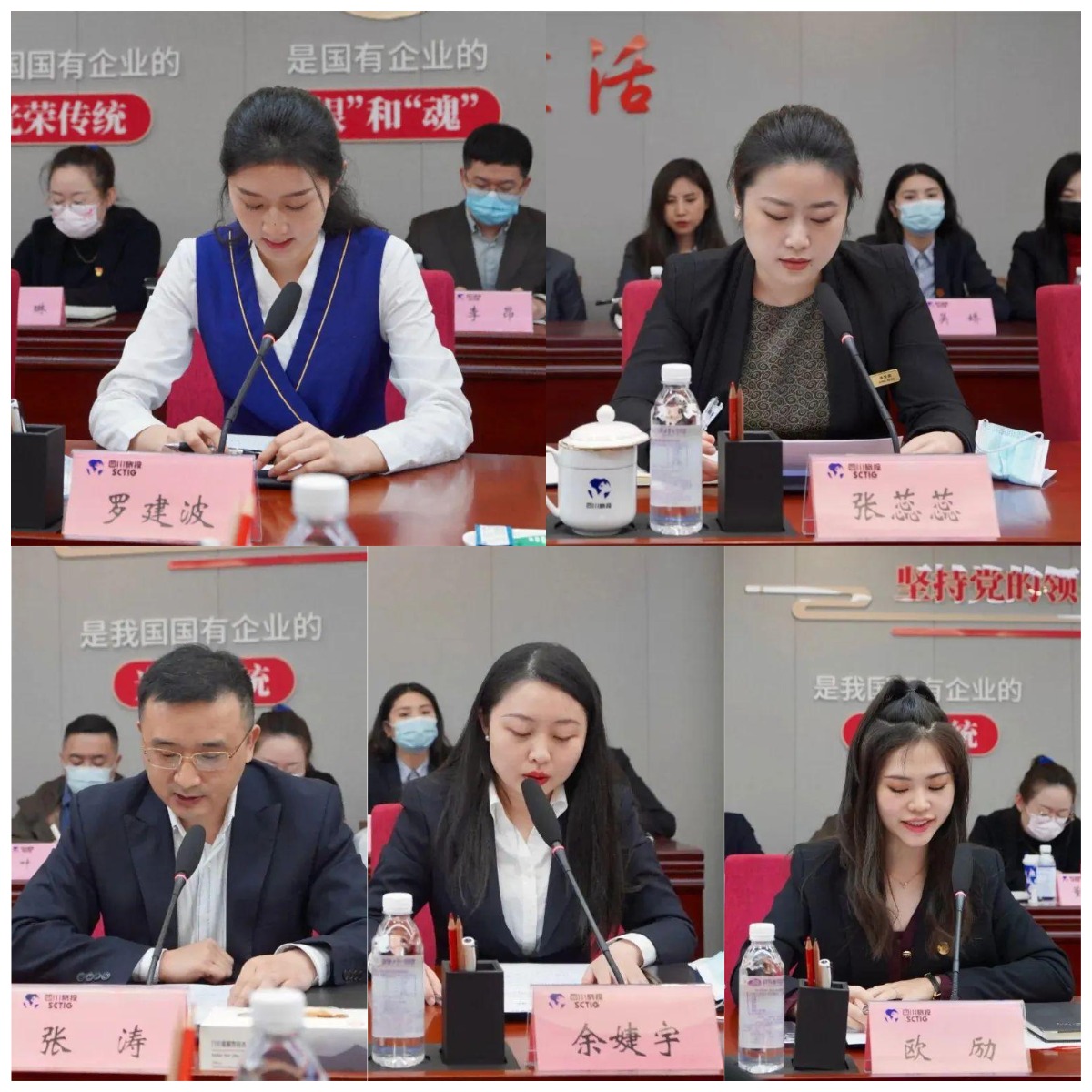 四川省尊龙凯时集团召开统战、工会、共青团学习宣传贯彻党的二十大精神座谈会 - 尊龙凯时