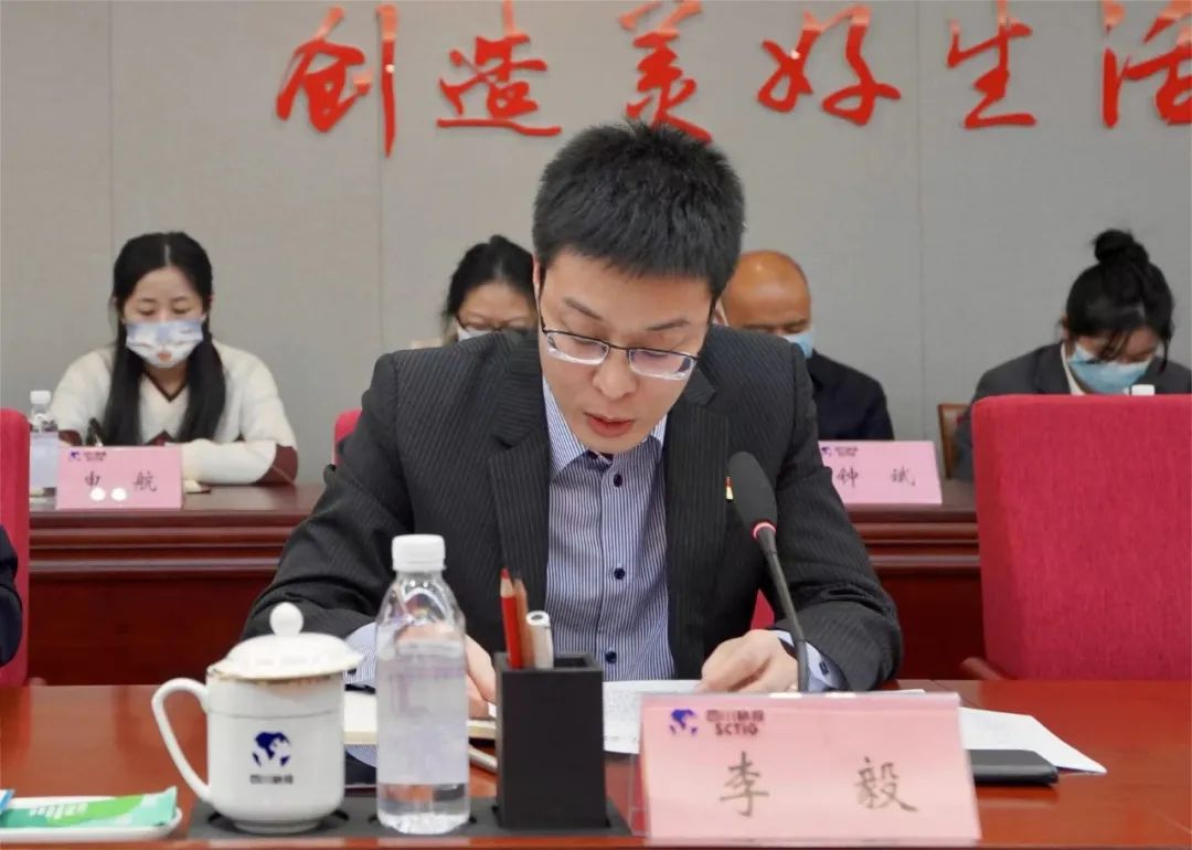 四川省尊龙凯时集团召开统战、工会、共青团学习宣传贯彻党的二十大精神座谈会 - 尊龙凯时