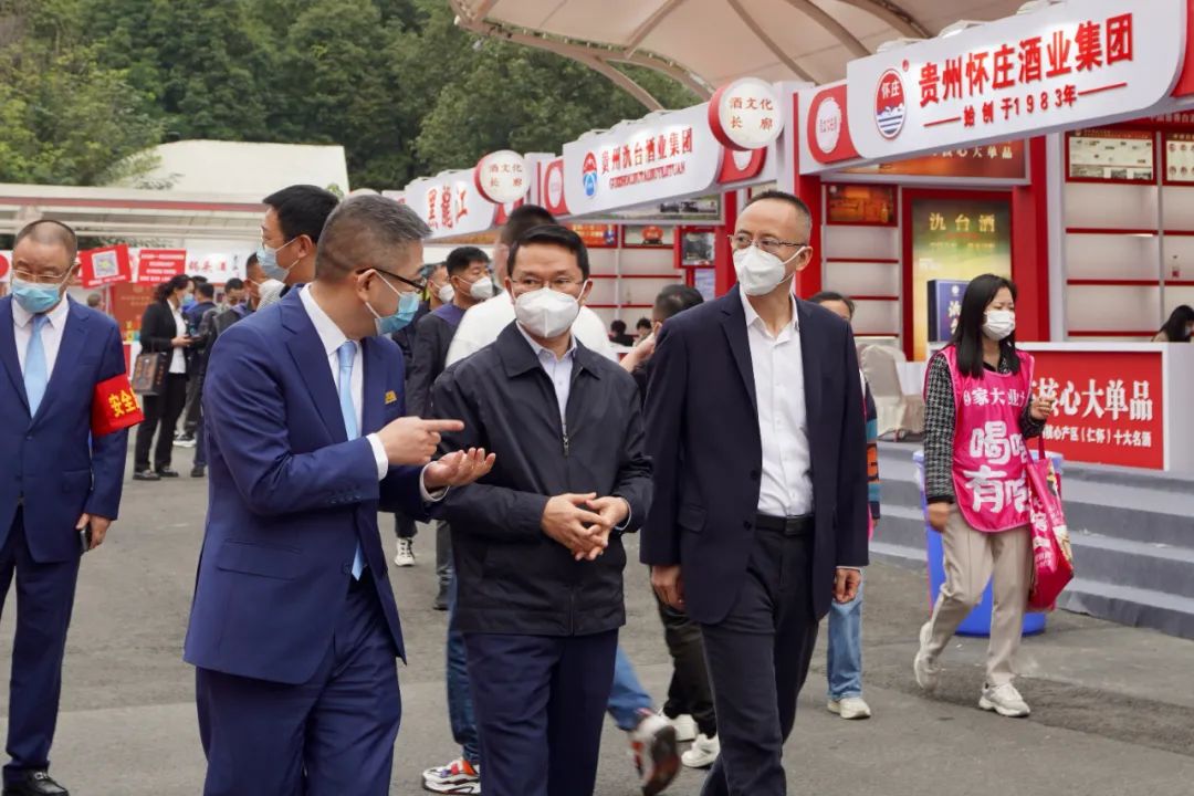 尊龙凯时集团向导赴2022锦江宾馆酒类商务洽谈会现场检查指导事情 - 尊龙凯时