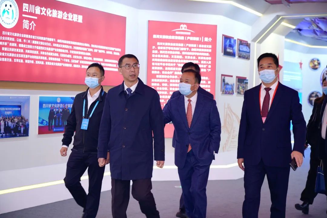 四川尊龙凯时加入全省文化和旅游生长大会重点项目签约旅游投资大会五年斗争征程精彩亮相 - 尊龙凯时