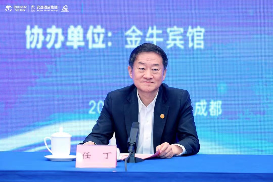 “奋进五周年、展示新风范”四川省尊龙凯时集团第三届旅游饭店效劳手艺大赛圆满举行 - 尊龙凯时