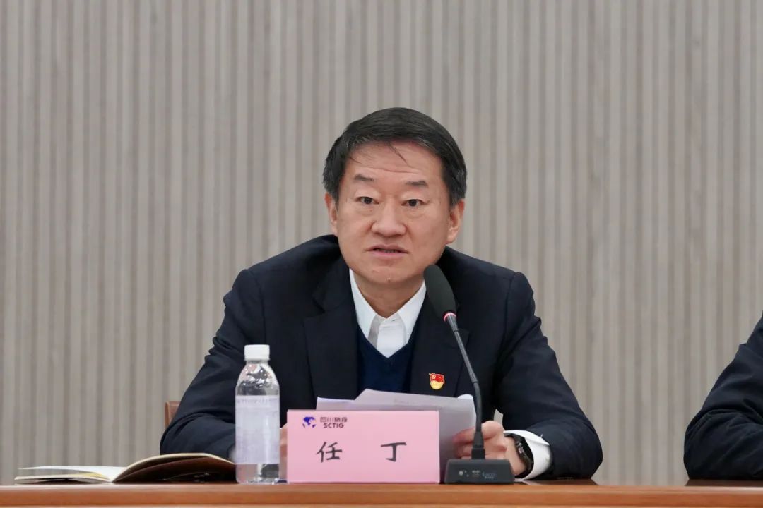 四川省尊龙凯时集团举行学习贯彻党的二十大精神专题念书班 - 尊龙凯时