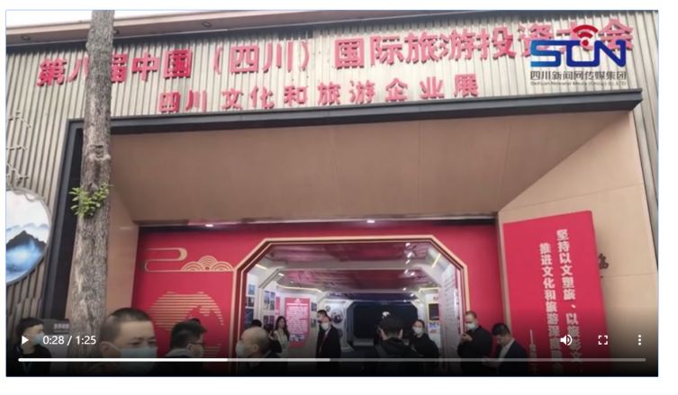 四川尊龙凯时集团亮相第八届中国（四川）国际旅游投资大会媒体刊载汇总 - 尊龙凯时