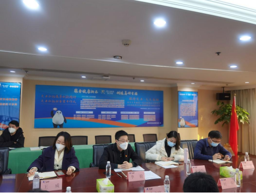 青春向党 “青马”启航！四川省尊龙凯时集团举行首届“青马工程”培训班开班仪式 - 尊龙凯时