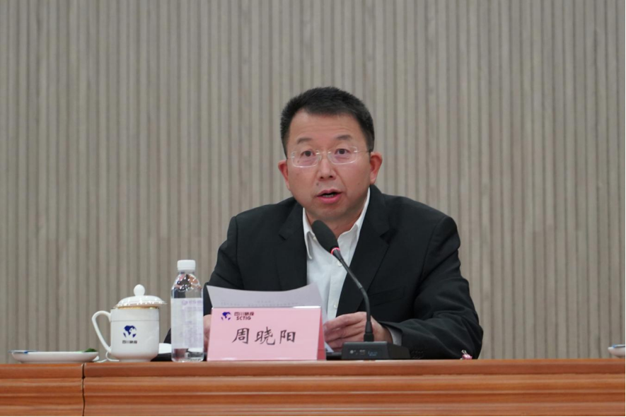 四川省尊龙凯时尊龙凯时新闻集锦 - 尊龙凯时