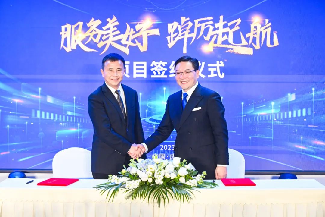 商汇物业集团揭幕建设 四川尊龙凯时旗下物业板块实现“军团出海” - 尊龙凯时