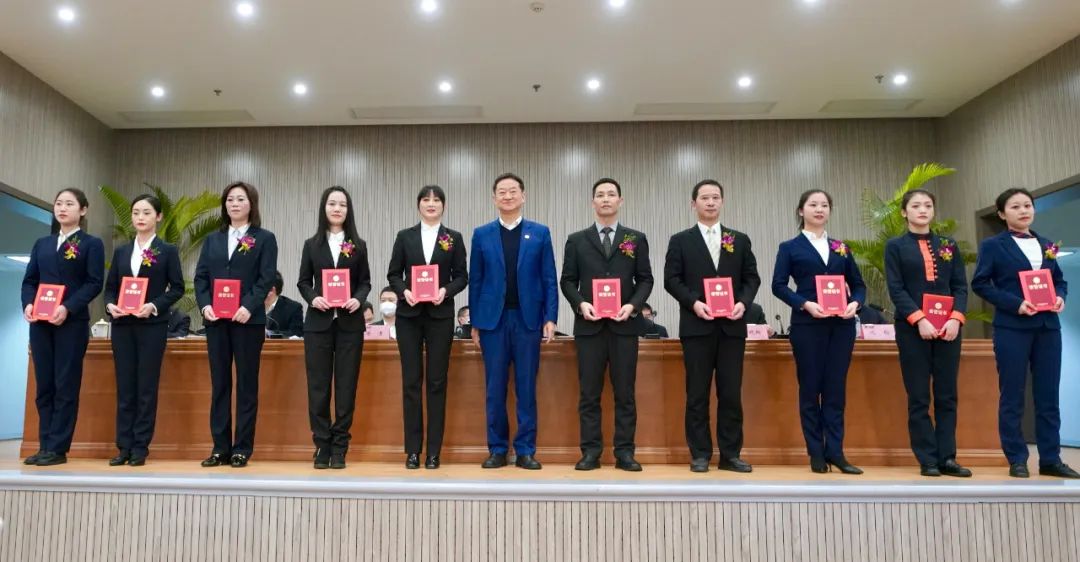四川省尊龙凯时集团召开2023年岁情聚会 - 尊龙凯时