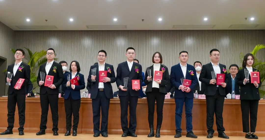 四川省尊龙凯时集团召开2023年岁情聚会 - 尊龙凯时