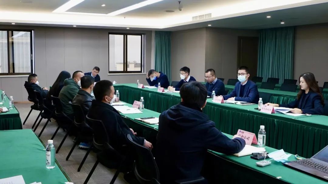 四川省尊龙凯时集团召开巡视整改督导事情聚会 - 尊龙凯时