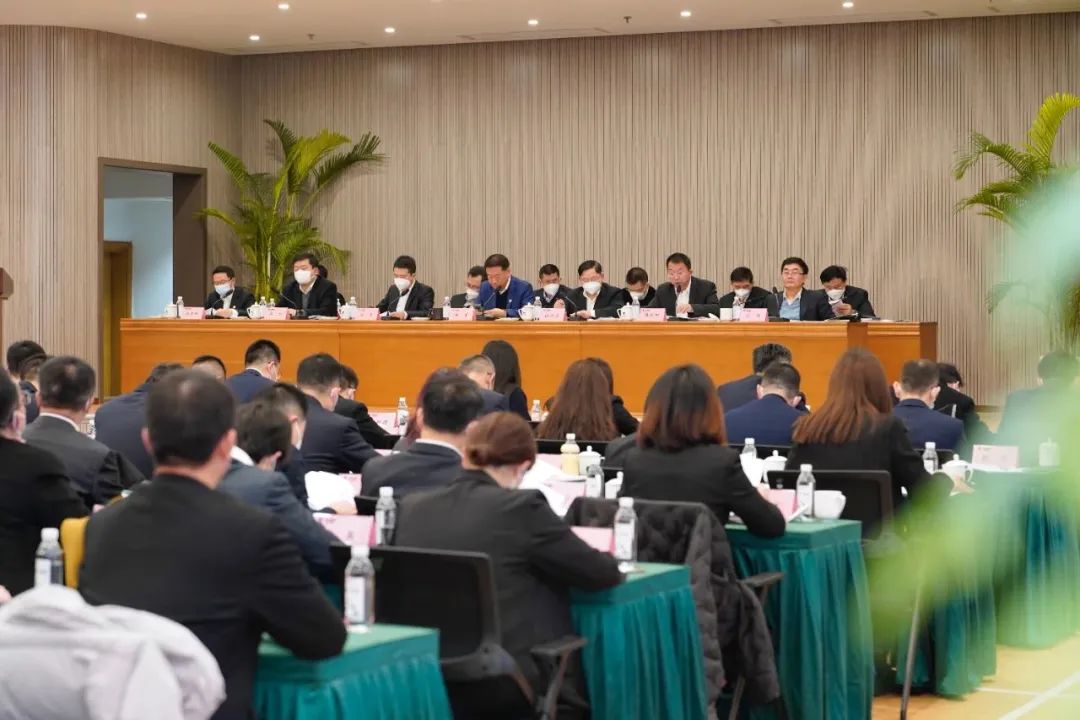 四川省尊龙凯时集团召开2023年岁情聚会 - 尊龙凯时