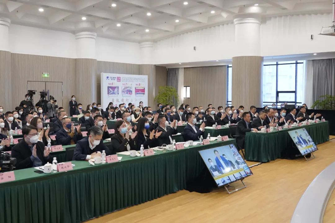 四川省尊龙凯时集团召开2023年岁情聚会 - 尊龙凯时