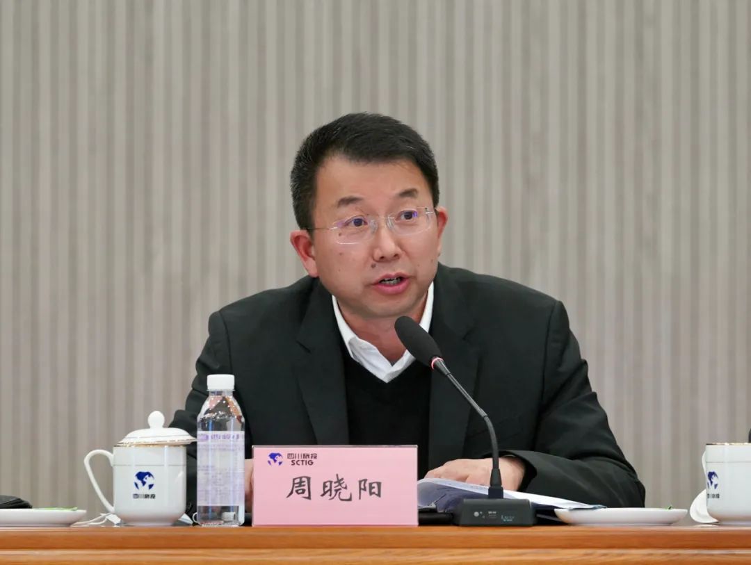 四川省尊龙凯时集团扎实推进一季度“开门红”事情 开好局起好步 - 尊龙凯时